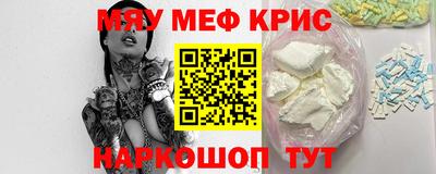 дживик Бугуруслан