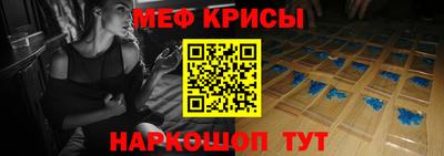 дживик Бугуруслан