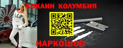 прущая мука Бузулук