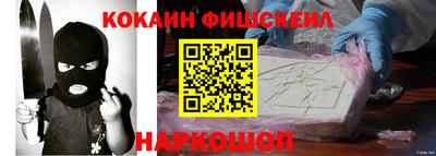 герыч Будённовск