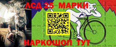 прущая мука Бузулук