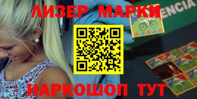 дживик Бугуруслан