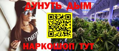 прущая мука Бузулук