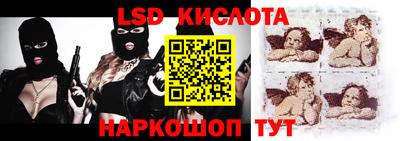 дживик Бугуруслан
