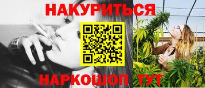 прущая мука Бузулук