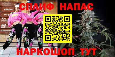 дживик Бугуруслан