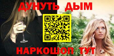 дживик Бугуруслан