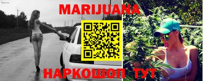 герыч Будённовск