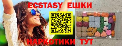 прущая мука Бузулук