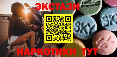 таблы Кизилюрт