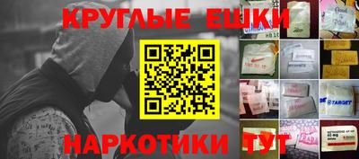 дживик Бугуруслан