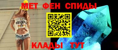 дживик Бугуруслан