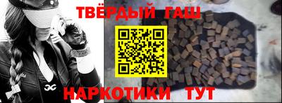 дживик Бугуруслан
