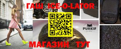 дживик Бугуруслан