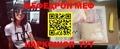 дживик Бугуруслан