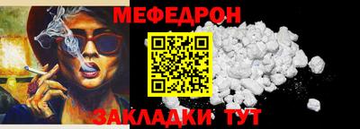 дживик Бугуруслан