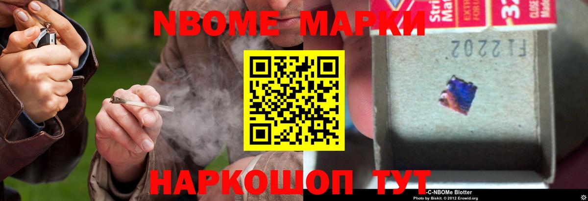 ЛСД экстази кислота Коряжма