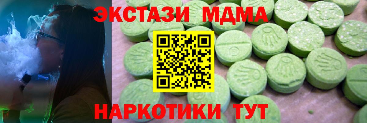 Гашиш Коряжма